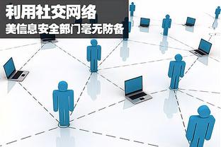 爱游戏最新官方平台登录入口截图1